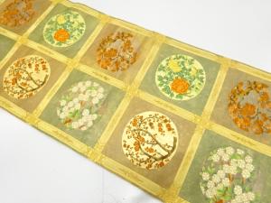 格天井に花丸模様織り出し　袋帯